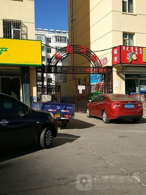 赤峰市休閑假日賓館電話號(hào)碼-第1張圖片