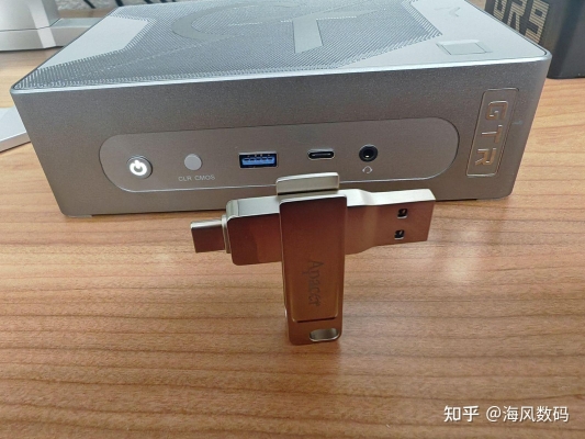 赤峰賣u盤的電話地址是多少-第1張圖片