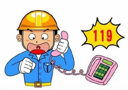 赤峰鷹阜救援電話號(hào)碼是多少-第1張圖片