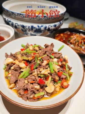 赤峰新城湘菜館電話地址查詢-第1張圖片