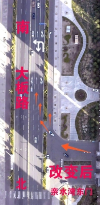 赤峰大板路噪音舉報(bào)電話(huà)是多少-第1張圖片