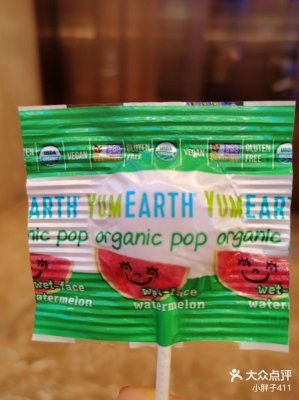 赤峰滿園春飯店電話多少號(hào)-第1張圖片