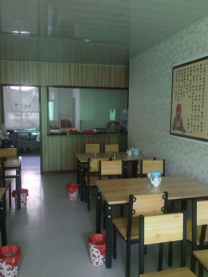 赤峰金御華城早餐店電話號碼-第1張圖片