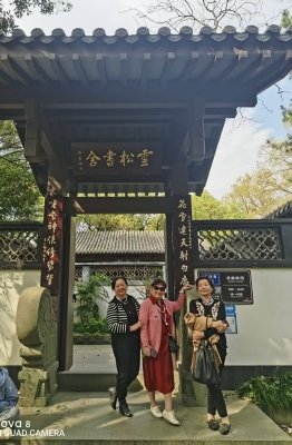 赤峰云松書店電話號碼查詢-第1張圖片