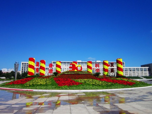 赤峰新城區(qū)剪彩店電話號碼-第1張圖片