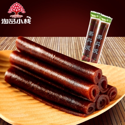 赤峰淘品零食電話號碼-第1張圖片