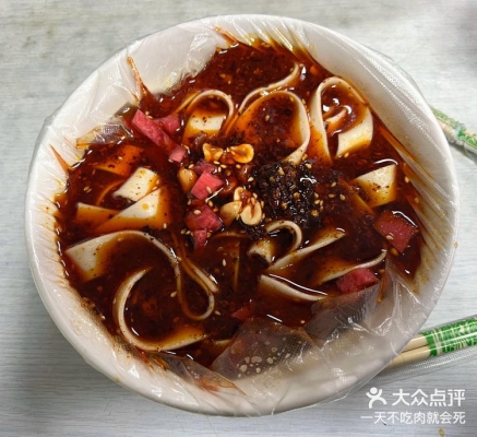 赤峰曹氏麻辣燙電話號碼-第1張圖片