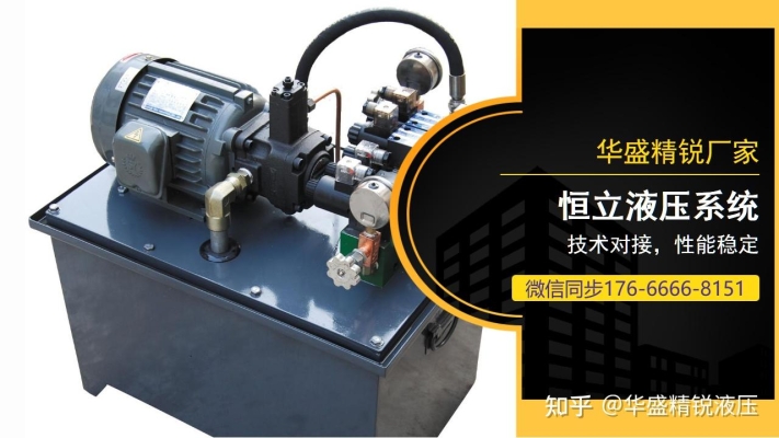 赤峰大型油缸供應(yīng)商電話號碼-第1張圖片