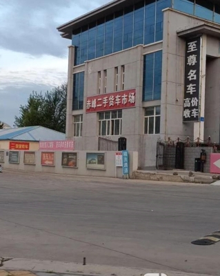 赤峰精品二手車-第1張圖片