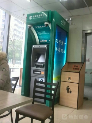 赤峰楚冬農(nóng)業(yè)銀行電話號(hào)碼-第1張圖片