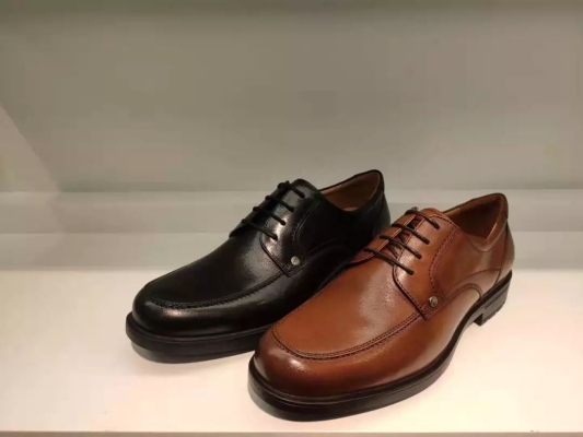 赤峰皮鞋折扣店地址電話號(hào)碼-第1張圖片