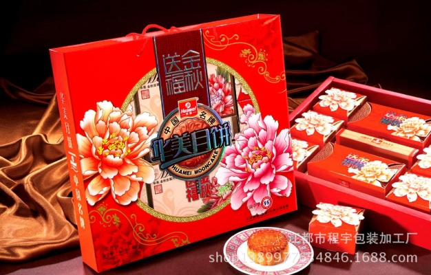 赤峰彩盒廠商電話多少號-第1張圖片