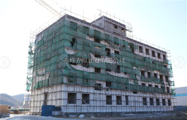 赤峰吸音板直銷電話地址查詢-第1張圖片