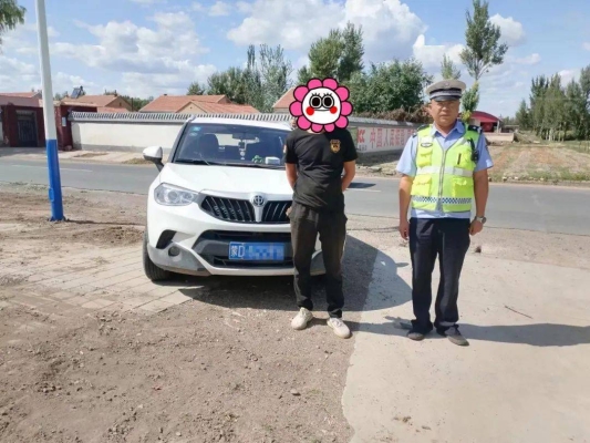 赤峰摩托車報費電話號碼-第1張圖片