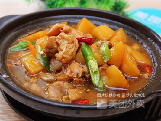 壹達(dá)外賣赤峰分公司電話號碼-第1張圖片