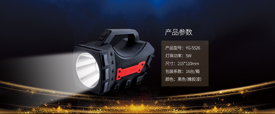 赤峰雅格電器電話(huà)號(hào)碼查詢(xún)-第1張圖片