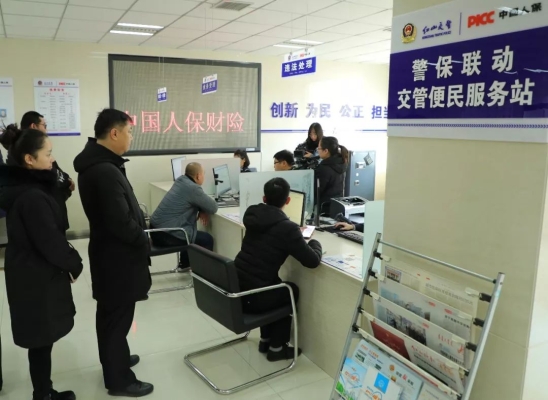 赤峰高速違章曝光電話是多少-第1張圖片