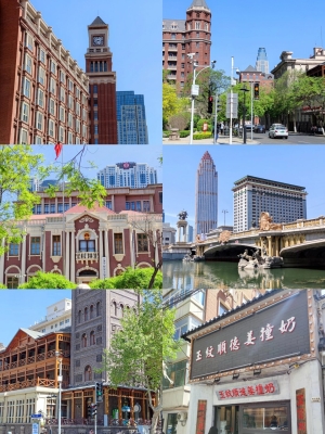 天津赤峰道禮品店電話號(hào)碼-第1張圖片