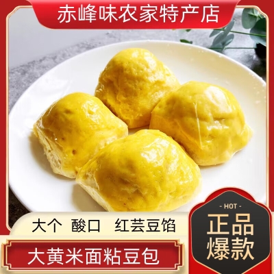 青島回赤峰順豐車電話號碼-第1張圖片