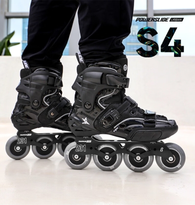 赤峰輪滑鞋專賣-第1張圖片