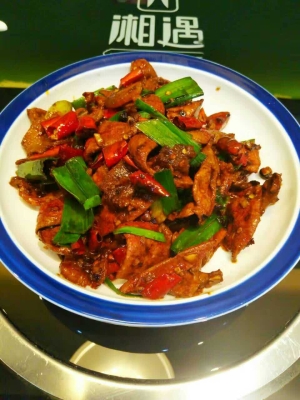 赤峰正宗湘菜館電話號(hào)碼-第1張圖片