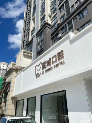 赤峰同城糕點(diǎn)加盟店電話號(hào)碼-第1張圖片