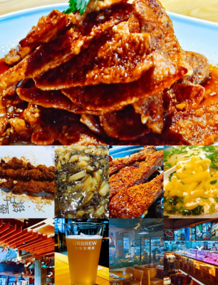 赤峰美食城-第1張圖片