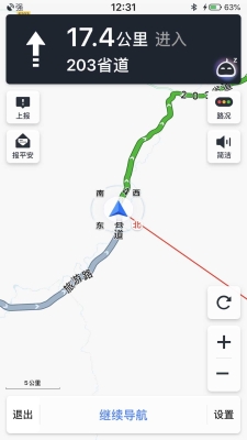烏蘭浩特去赤峰的客車電話號碼-第1張圖片
