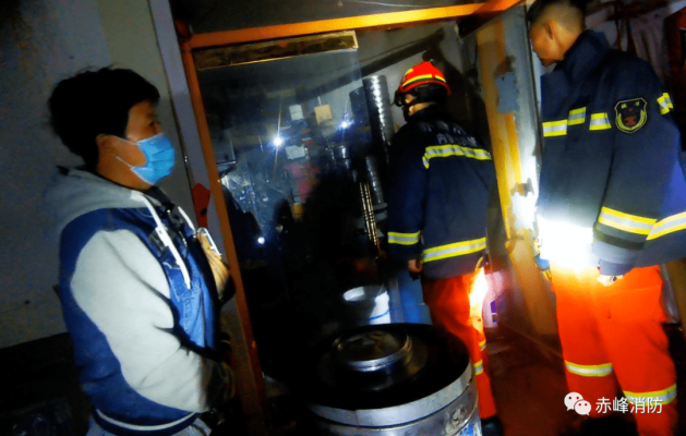 赤峰新城燃?xì)忾_(kāi)通電話號(hào)碼-第1張圖片