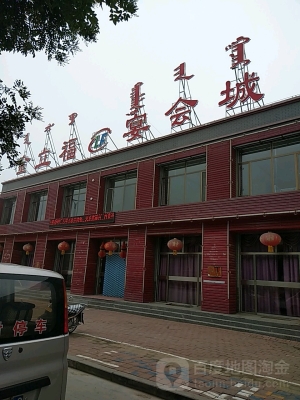 赤峰白馬精修手機(jī)電話號(hào)碼-第1張圖片