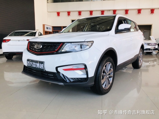 赤峰四輪車銷售電話號(hào)碼-第1張圖片