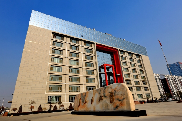 赤峰吉泰物業(yè)公司電話號碼-第1張圖片