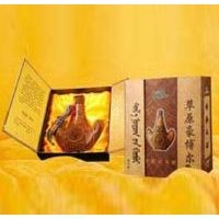 赤峰華運酒業(yè)銷售電話號碼-第1張圖片