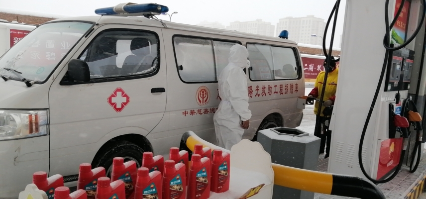 赤峰鋼鐵街中國(guó)銀行電話號(hào)碼-第1張圖片