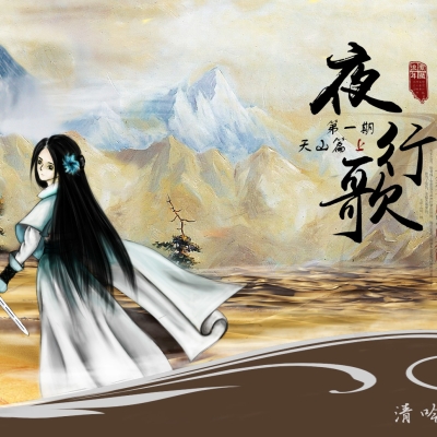 赤峰市魔音琴社電話號(hào)碼-第1張圖片