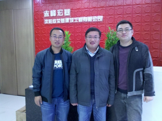 赤峰宏基建筑集團(tuán)電話號碼-第1張圖片