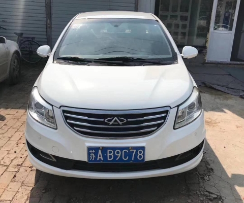 赤峰奇瑞汽車4s店電話-第1張圖片