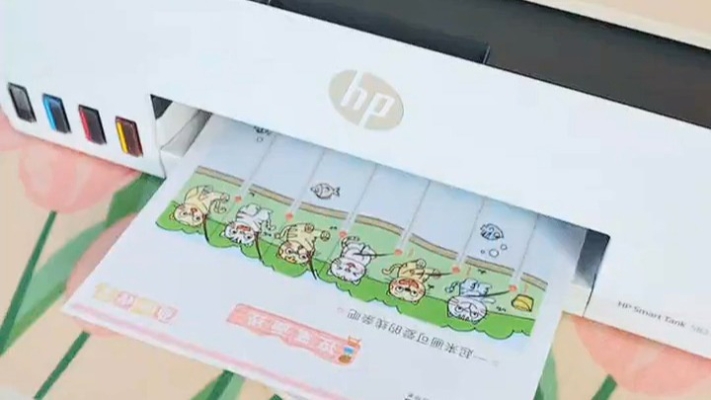 赤峰打印機(jī)加墨電話號(hào)碼-第1張圖片