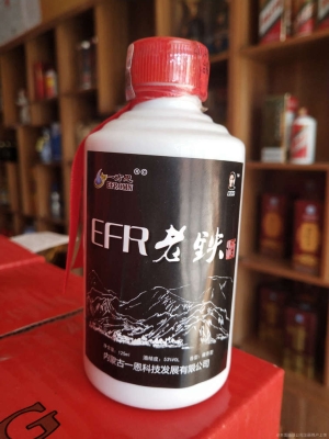 赤峰市天王商務(wù)電話號(hào)碼-第1張圖片