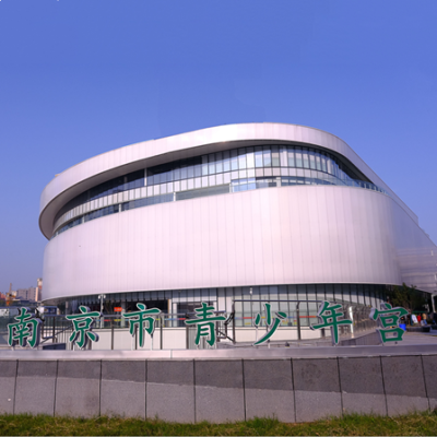 赤峰青少年宮電話號(hào)碼-第1張圖片