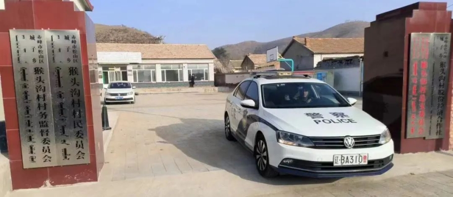 赤峰猴頭溝露營(yíng)基地電話(huà)號(hào)碼-第1張圖片