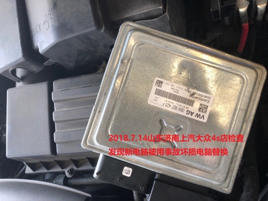 赤峰日產(chǎn)修車電話多少號碼-第1張圖片