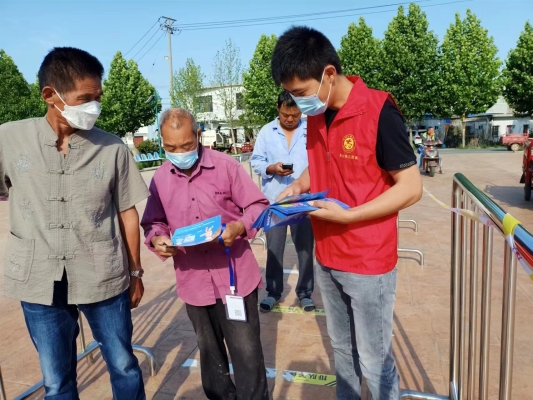 赤峰右旗平安社區(qū)電話號碼是多少-第1張圖片