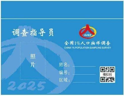 赤峰跑城際網(wǎng)約車電話號(hào)碼-第1張圖片