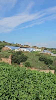 赤峰換排風機電話號碼查詢-第1張圖片