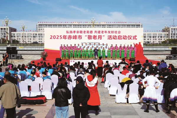 赤峰二毛酒吧地址電話(huà)查詢(xún)號(hào)碼-第1張圖片