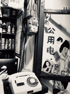 赤峰胡同涮串地址電話查詢-第1張圖片