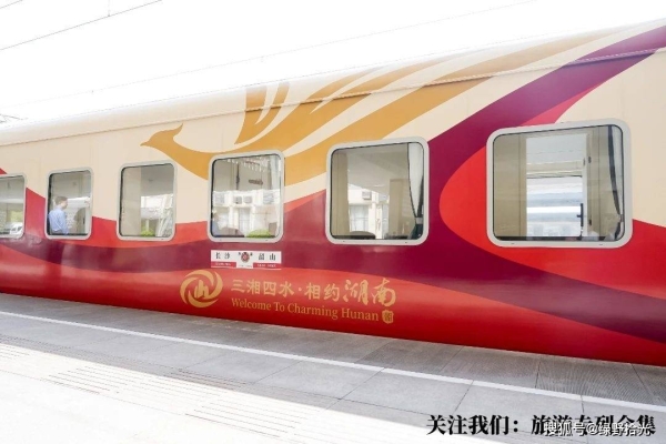 天山到赤峰訂票電話是多少號-第1張圖片