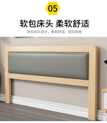 赤峰床頭軟包定做店電話號(hào)碼-第1張圖片