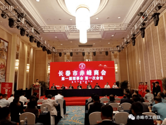 赤峰正骨香格里拉醫(yī)院電話號碼-第1張圖片